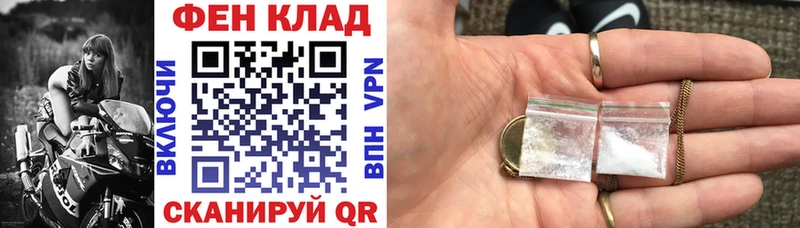 мега вход  Мамоново  Amphetamine Premium 