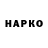 Кетамин VHQ Machine 007