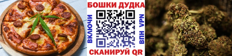 MEGA ссылки  хочу наркоту  Мамоново  Еда ТГК конопля 