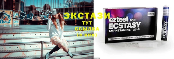 скорость Алексин