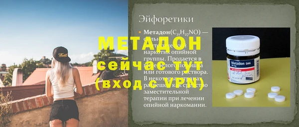 кокс Покров