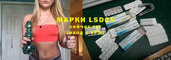 скорость Алексин