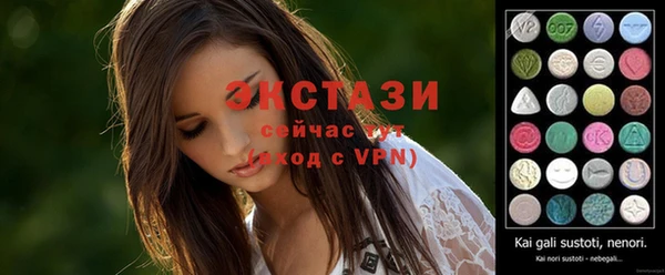 скорость Алексин