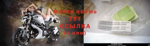 скорость Алексин