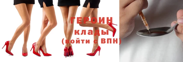 хмурый Покачи