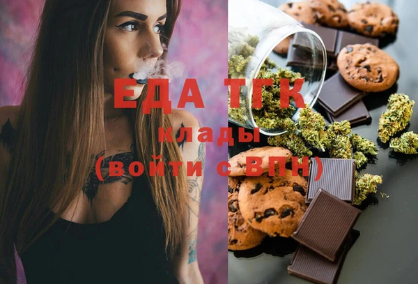 дурь Абдулино