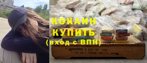 скорость Алексин