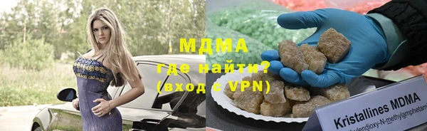 герыч Алексеевка
